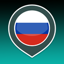 Learn Russian | Russian Transl APK