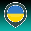Ukrainisch lernen | Ukrainisch