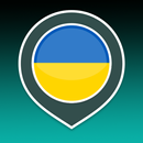 Apprendre l'ukrainien | Traduc APK