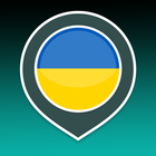 Apprendre l'ukrainien | Traduc icône