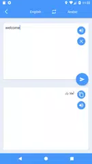 Learn Arabic Phrases | Arabic Translator Free APK download