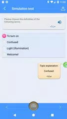 Learn Arabic Phrases | Arabic Translator Free APK download