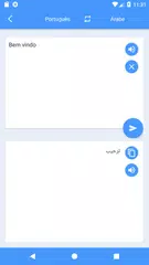 Baixar Aprenda frases em árabe | Tradutor árabe grátis APK