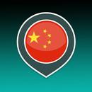 Learn Chinese Phrases | Chinese Translator Free APK