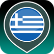 Apprendre le grec | Traducteur Grec Gratuit