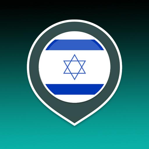 Learn Hebrew Phrases