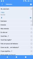 Aprenda frases hebraicas | Tradutor de hebraico imagem de tela 2