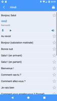 Apprendre l'hindi | Traducteur Hindi Gratuit capture d'écran 2