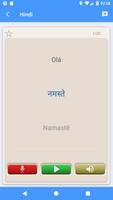 Aprenda frases em hindi | Tradutora Hindi Grátis imagem de tela 1