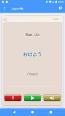 Baixar Aprenda Frases Japonesas | Tradutora Japonesa APK
