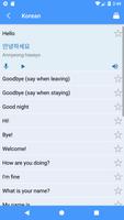 Learn Korean Phrases | Korean Translator Free ảnh chụp màn hình 2