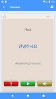 Aprender frases en coreano | Traductor coreano captura de pantalla 1