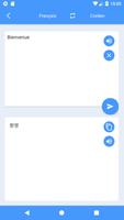 Apprendre le coréen | Traducteur Coréen Gratuit capture d'écran 3