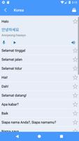 Belajar Frasa Korea | Penerjemah Bahasa Korea screenshot 2