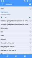 Leer Koreaanse zinnen | Koreaanse vertaler gratis screenshot 2