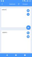 Leer Koreaanse zinnen | Koreaanse vertaler gratis screenshot 3