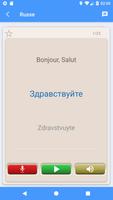 Apprendre les phrases russes | Traducteur Russe capture d'écran 1