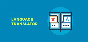 Vietnamese Chinese Translation