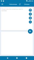 Vietnamese Chinese Translation اسکرین شاٹ 2