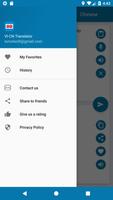 Vietnamese Chinese Translation تصوير الشاشة 3