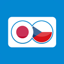 APK Czech Japanese Translation