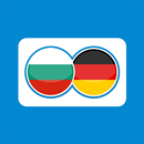 Bulgarian German Translation APK