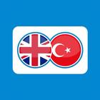 Turkish English Translation أيقونة