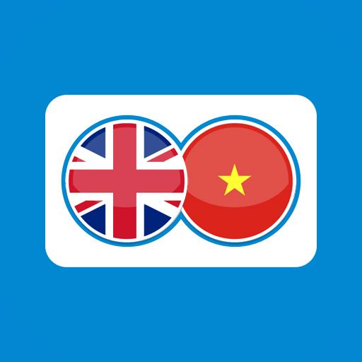 英語越南語翻譯 | 英語越南語互譯 | 越南語翻譯