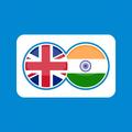 ”Hindi English Translation
