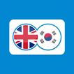 Korean English Translation আইকন