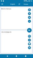 Korean English Translation syot layar 1