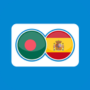 Spanish Bengali Translation APK