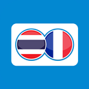 Traduction thaïlandaise APK