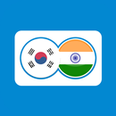Hindi Korean Translation APK