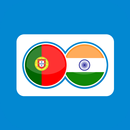 Hindi Portuguese Translation APK