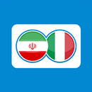 Italian Persian Translation APK