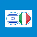 Italian Hebrew Translation APK