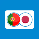 日本のポルトガル語翻訳 APK