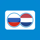 Dutch Russian Translation APK