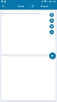 Slovak Russian Translation পোস্টার