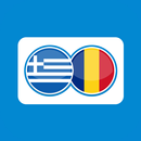 Romanian Greek Translation APK