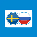 Russian Swedish Translation APK