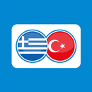 Turkish Greek Translation APK