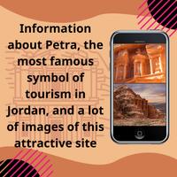 Petra jordan images poster