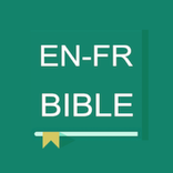 English - French Bible