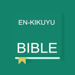 English - Kikuyu Bible