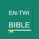 English - Twi Bible
