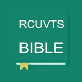 RCUVTS Chinese Bible (和合本修訂版) APK