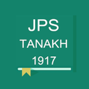 JPS Tanakh 1917 - Hebrew Bible APK