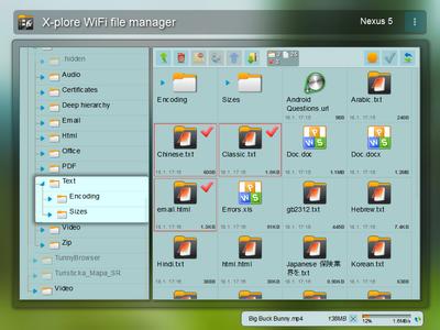 برنامه‌نما X-plore File Manager عکس از صفحه